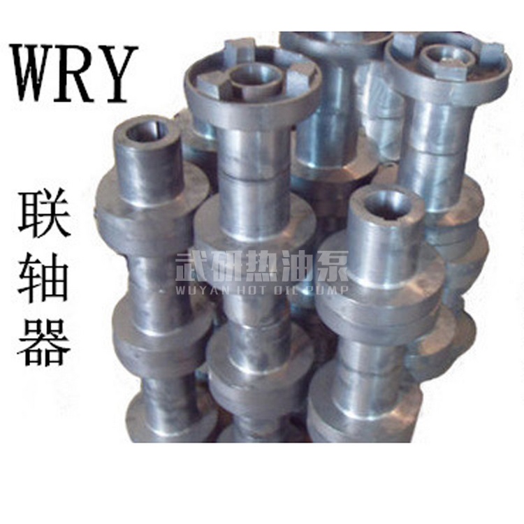聯(lián)軸器、皮帶聯(lián)軸器 (導(dǎo)熱油泵聯(lián)軸器、熱油泵聯(lián)軸器、導(dǎo)熱油循環(huán)泵聯(lián)軸器)