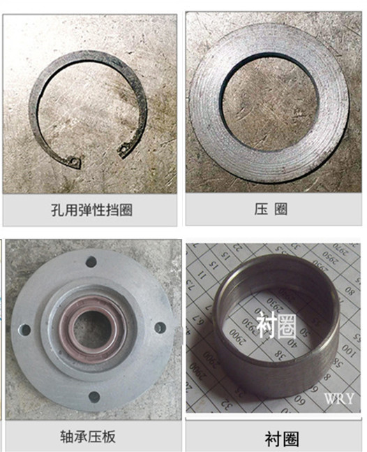 襯圈、卡簧、擋圈、墊片圈、軸承蓋板類